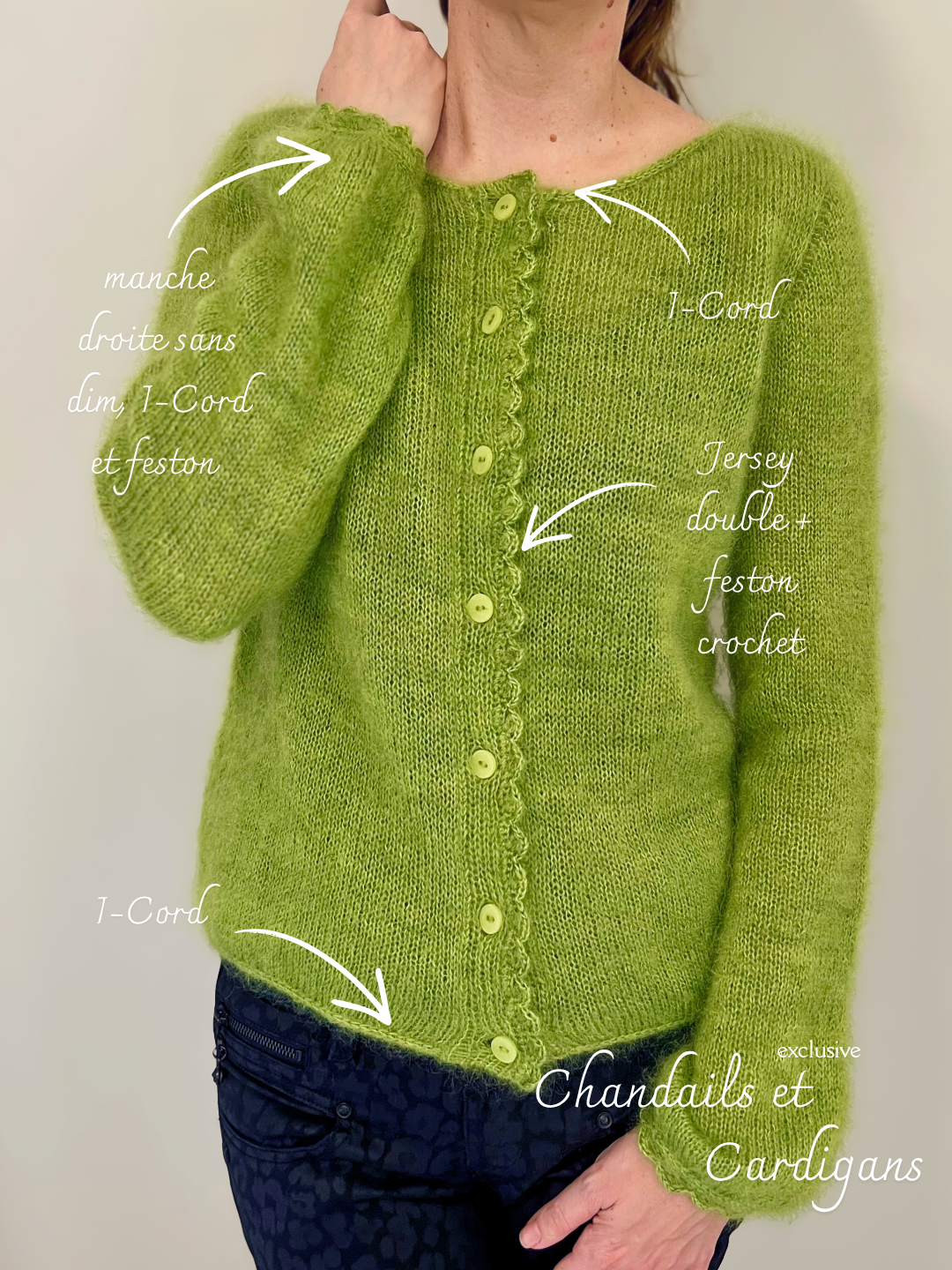 KIT laine THE OTHER SIDE Cardigan + patron à ajouter (OFFERT)