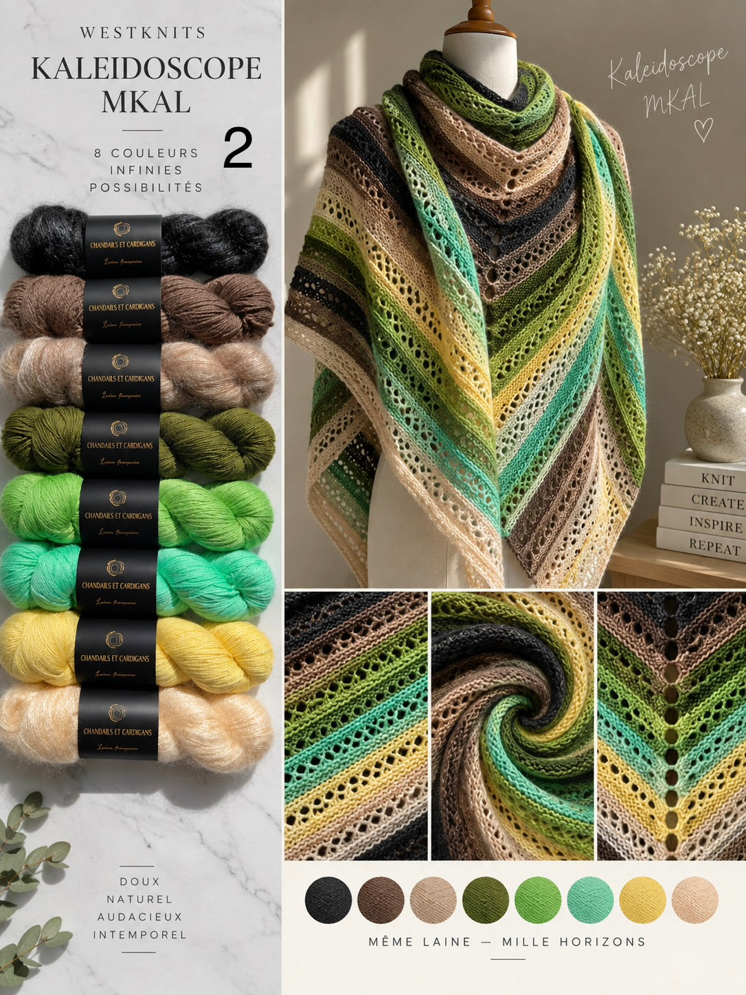 Combo pour le MKAL 2026 COLOR KALEIDOSCOPE de Stephen West