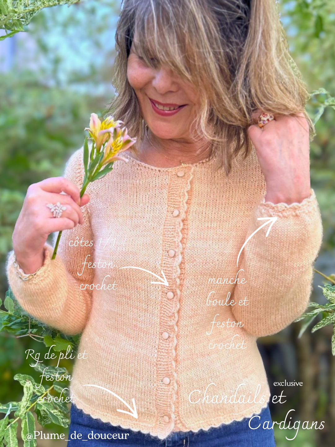 KIT laine THE OTHER SIDE Cardigan + patron à ajouter (OFFERT)